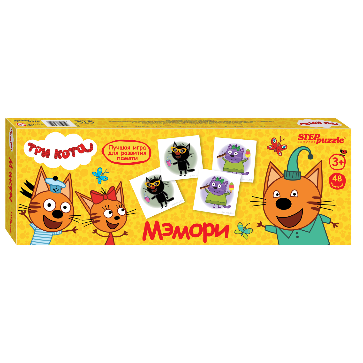 Игра настольная Step Puzzle Три кота Мемори 48карточек 80210 купить по цене  159 ₽ в интернет-магазине Детский мир