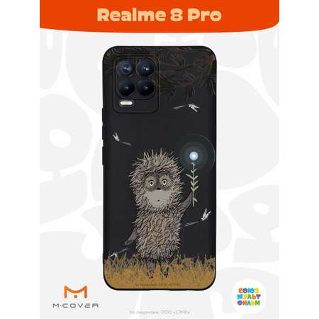 Силиконовый чехол Mcover для смартфона Realme 8 Pro Союзмультфильм Ежик в тумане и фонарик