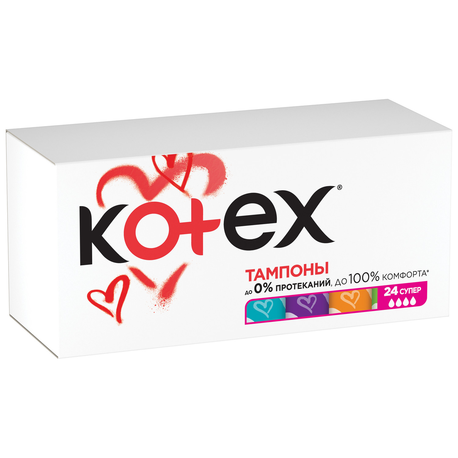 Тампоны KOTEX Super 24шт - фото 2