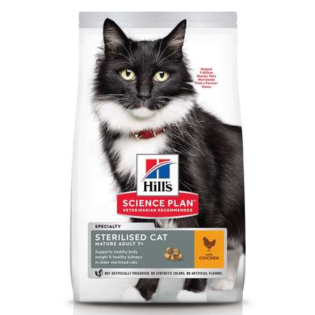 Корм сухой для кошек HILLS 300г Science Plan Sterilised Cat с курицей для стерилизованных старше 7 лет