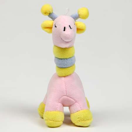Мягкая игрушка Крошка Я с новорожденными атрибутами «Жираф »
