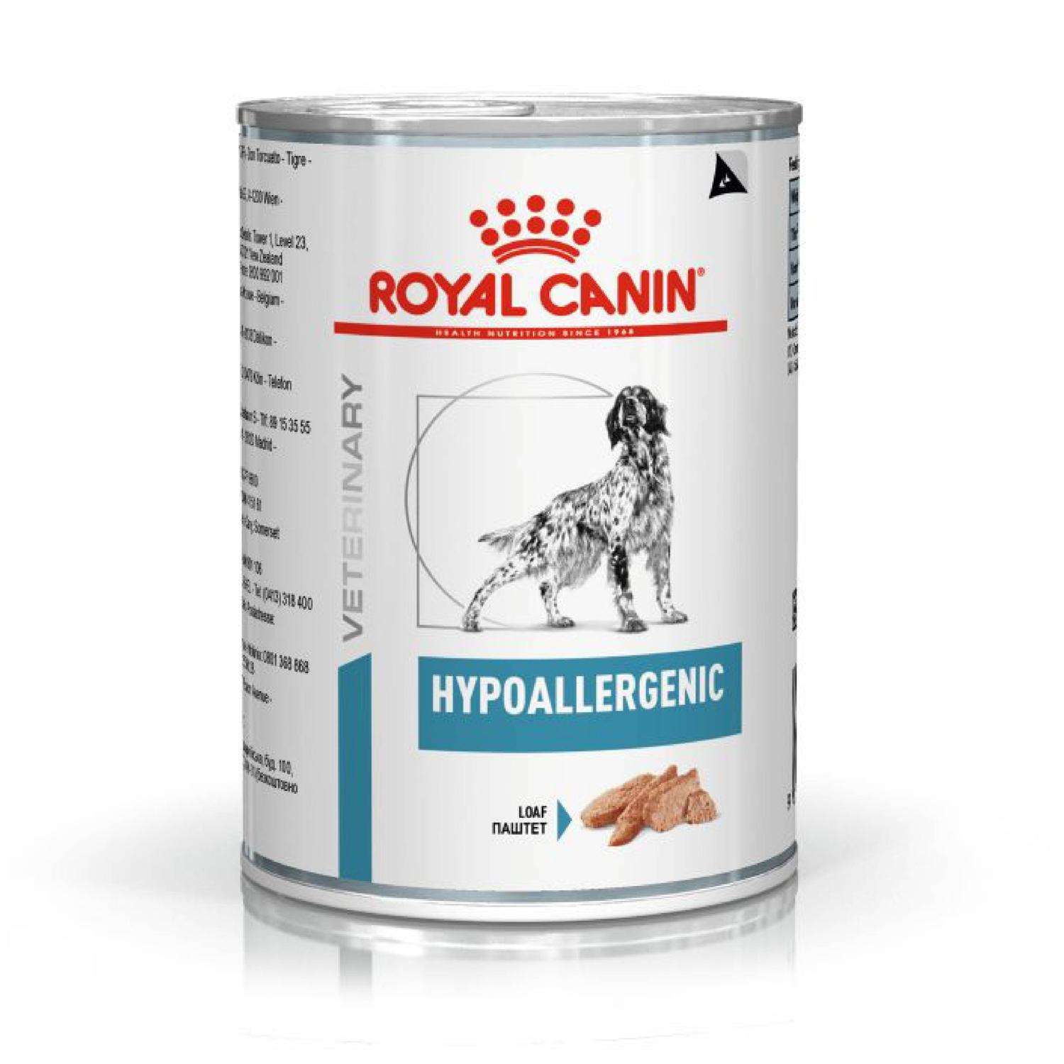 Корм для собак ROYAL CANIN Hypoallergenic с пищевой аллергией консервированный 0.4кг - фото 1