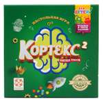 Игра настольная Стиль жизни Кортекс 2 для детей УТ100027190