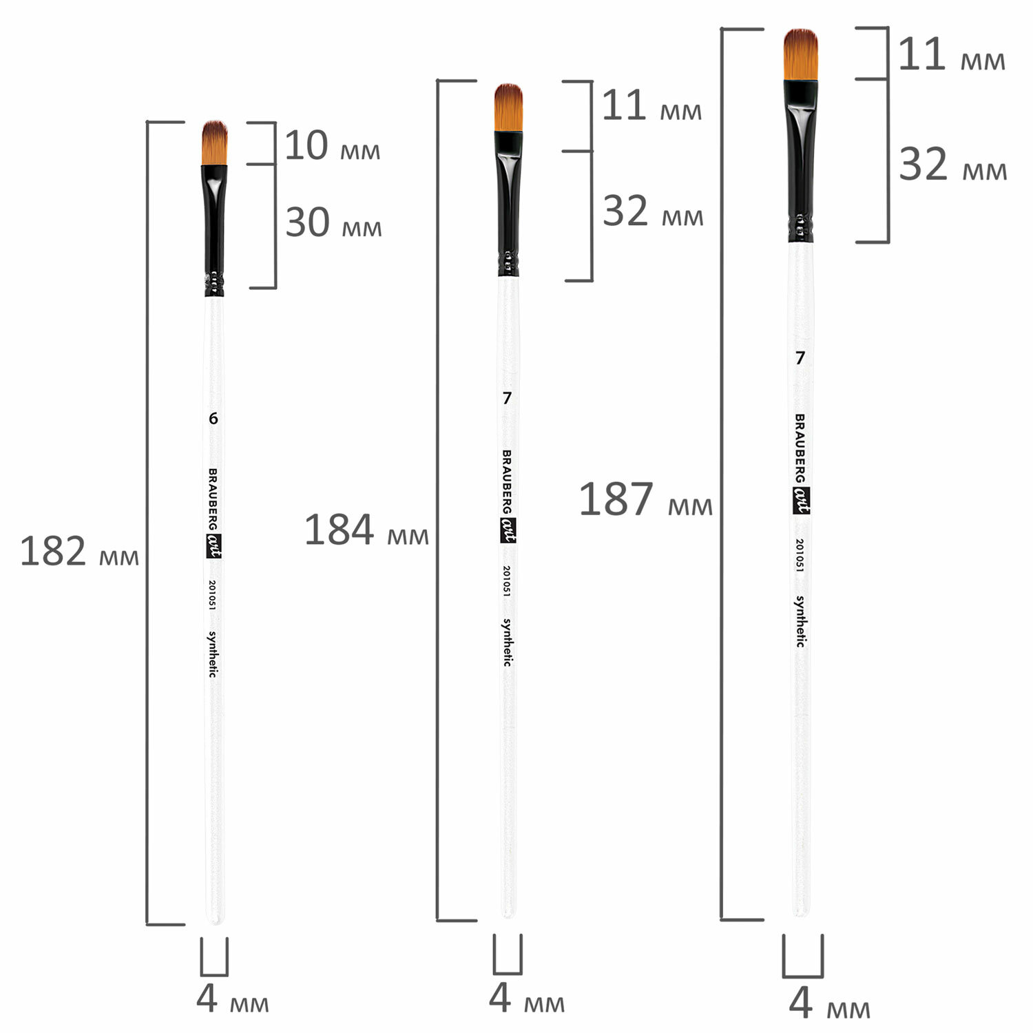 Кисти для рисования Brauberg набор синтетика 12 штук - фото 12