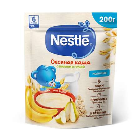 Каша молочная Nestle овсяная груша-банан 200г с 6месяцев