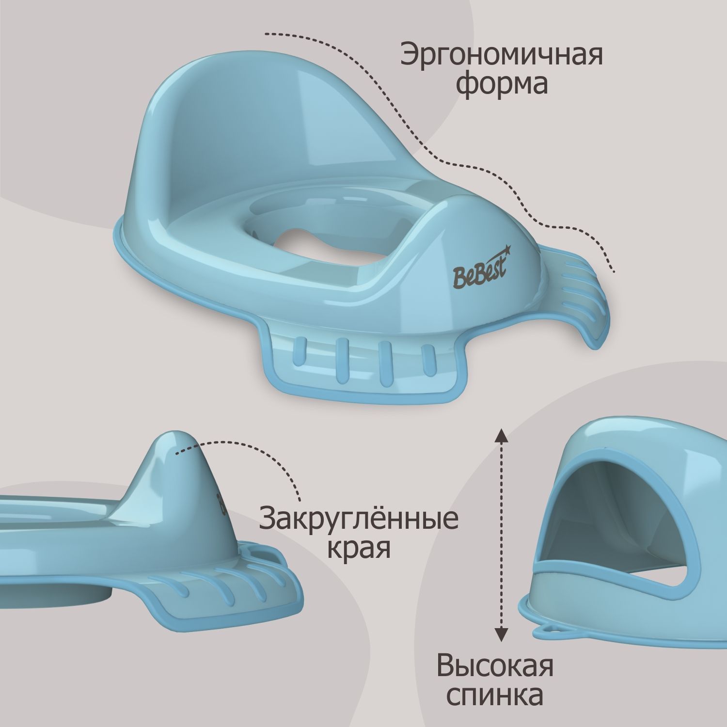 Накладка на унитаз детская BeBest Ace голубой - фото 2