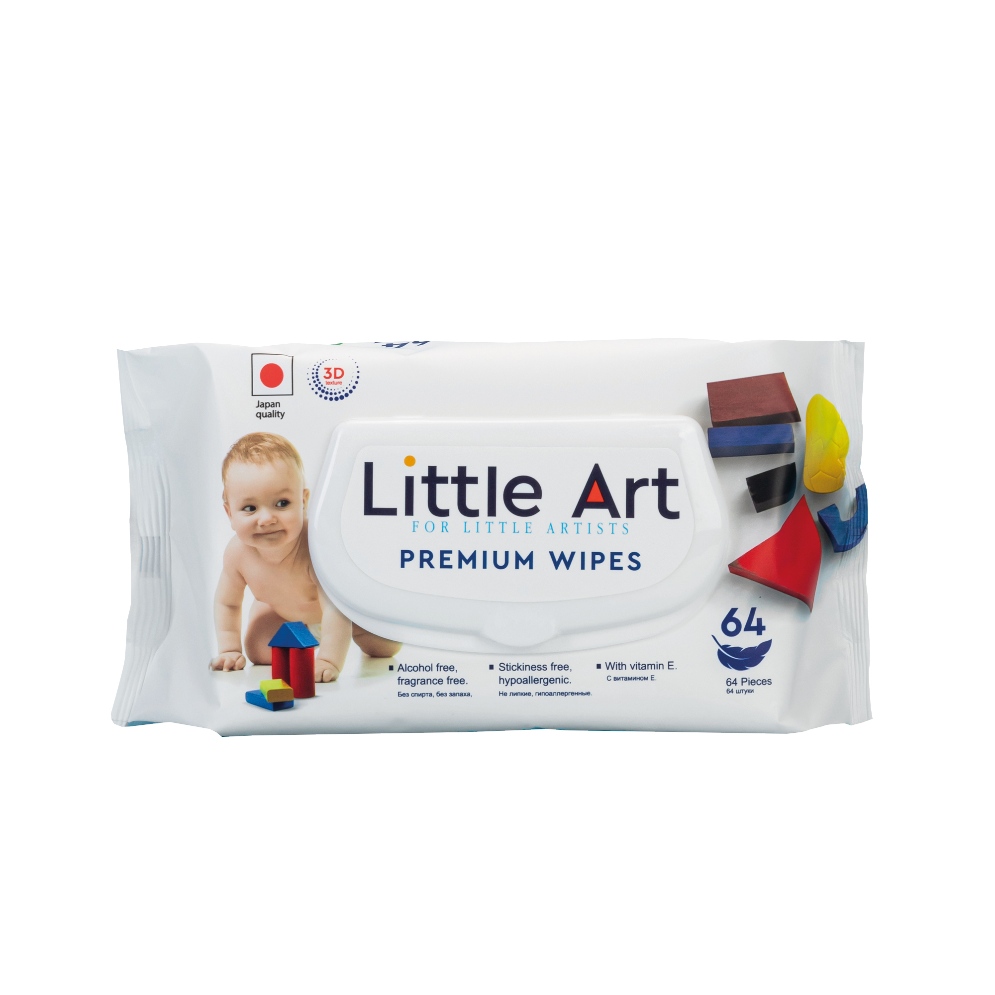 Салфетки влажные детские Little Art 1 шт 64 салфетки - фото 1