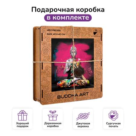 Пазл фигурный деревянный Active Puzzles Будда Арт