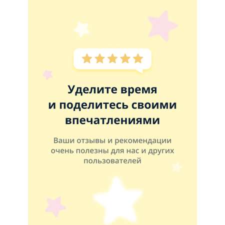 Маска тканевая Its Skin Collagen 17 г