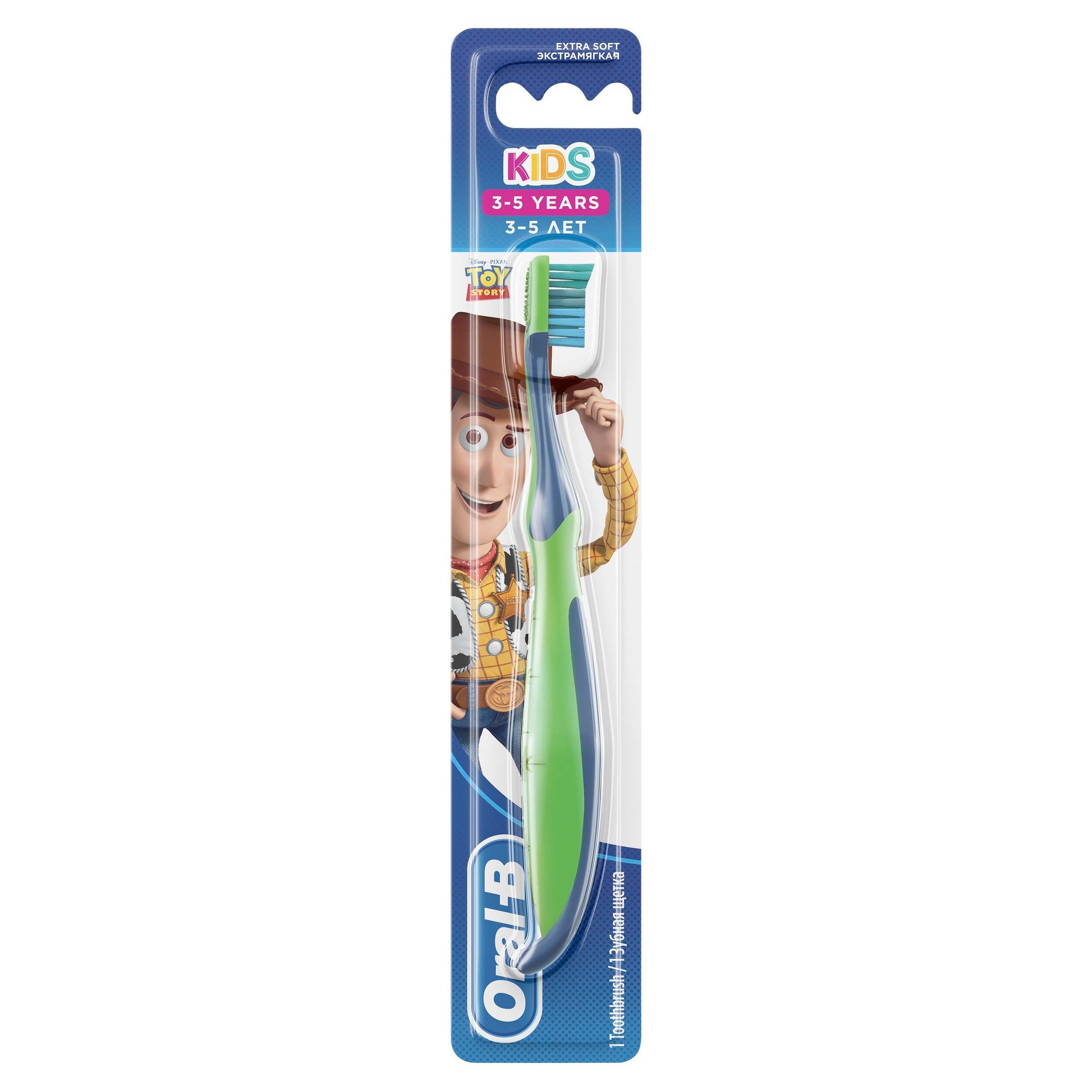 Зубная щетка Oral-B История игрушек с 3лет 81691181 - фото 1