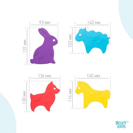 Мини-коврики детские ROXY-KIDS для ванной противоскользящие Animals 5 шт цвета в ассортименте