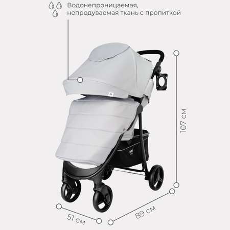 Коляска детская прогулочная MOWbaby CROSS RA080 Silver