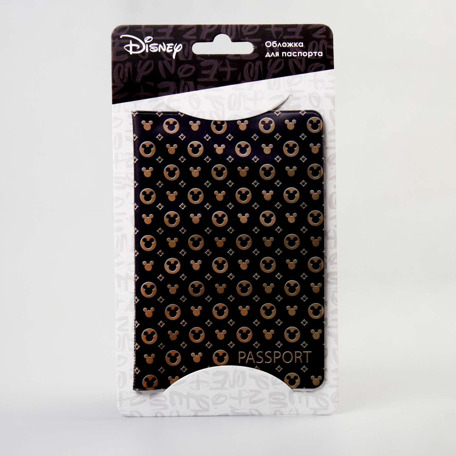 Обложка Disney для паспорта Микки Маус Disney - фото 2