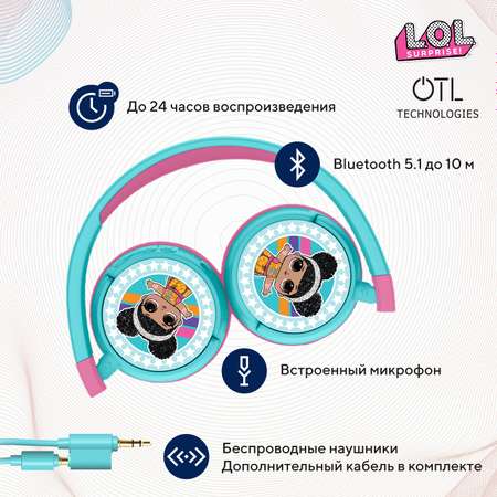 Наушники беспроводные OTL Technologies детские L.O.L. Surprise