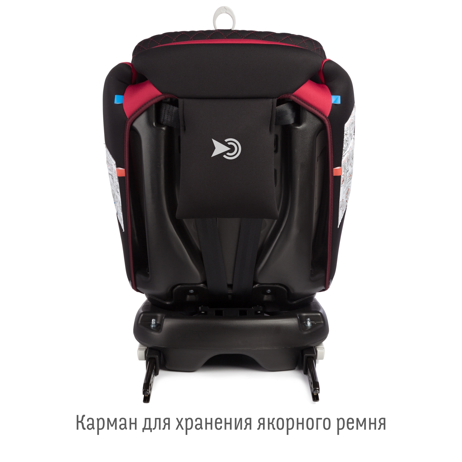 Автомобильное кресло SmartTravel УУД Smart Travel Boss Isofix гр.0+/I/II/III марсала - фото 10