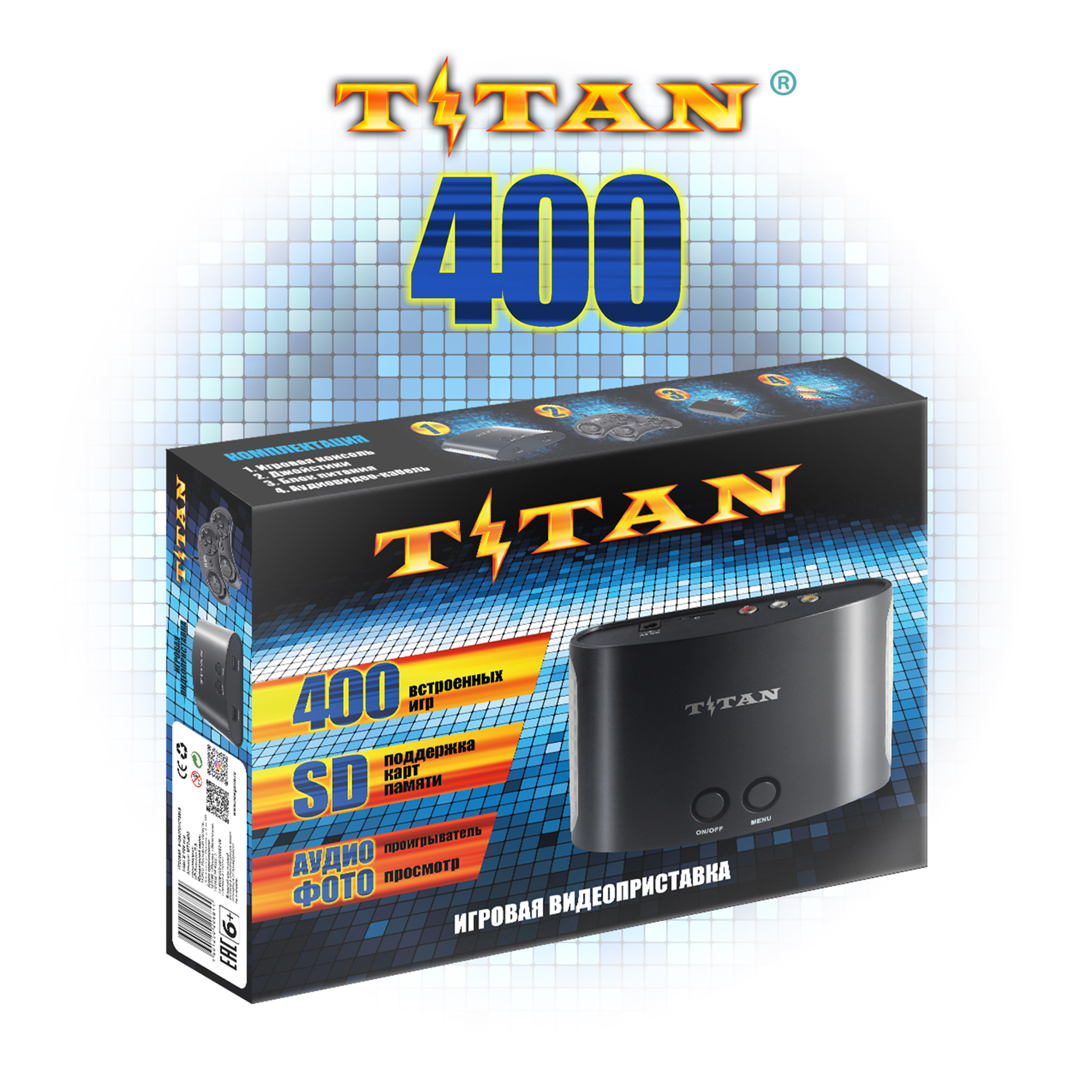 Игровая приставка TITAN 400 встроенных игр SEGA и DENDY - фото 1