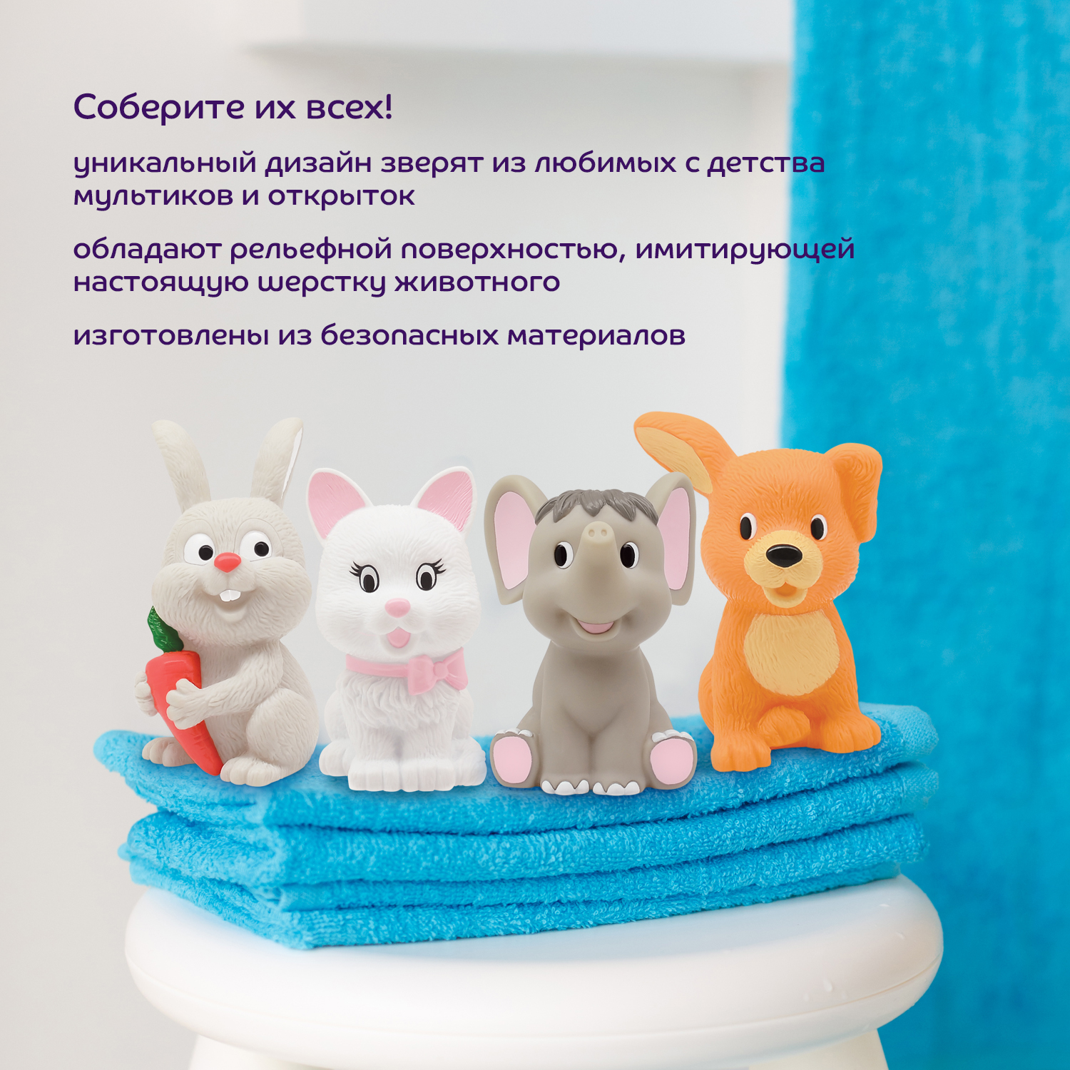 Игрушка для купания Lubby с пищалкой от 12 месяцев Кошка - фото 5