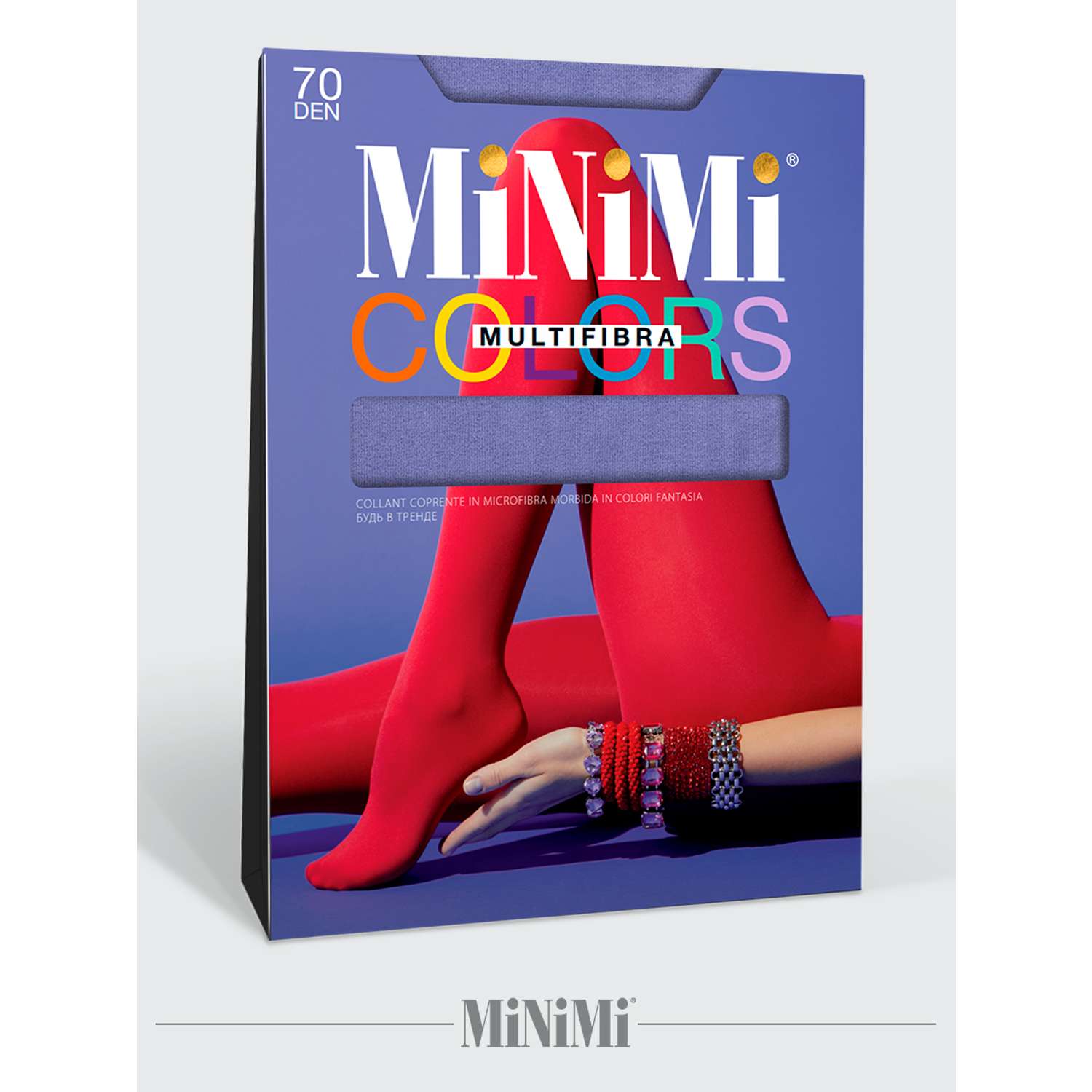 Колготки MiNiMi Mini MULTIFIBRA COLORS 70 Lilla (Сиреневый) - фото 9
