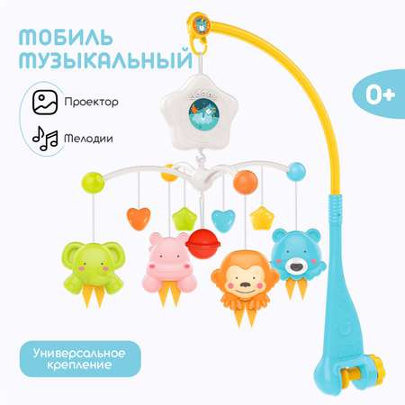 Музыкальный мобиль Tomix Toys