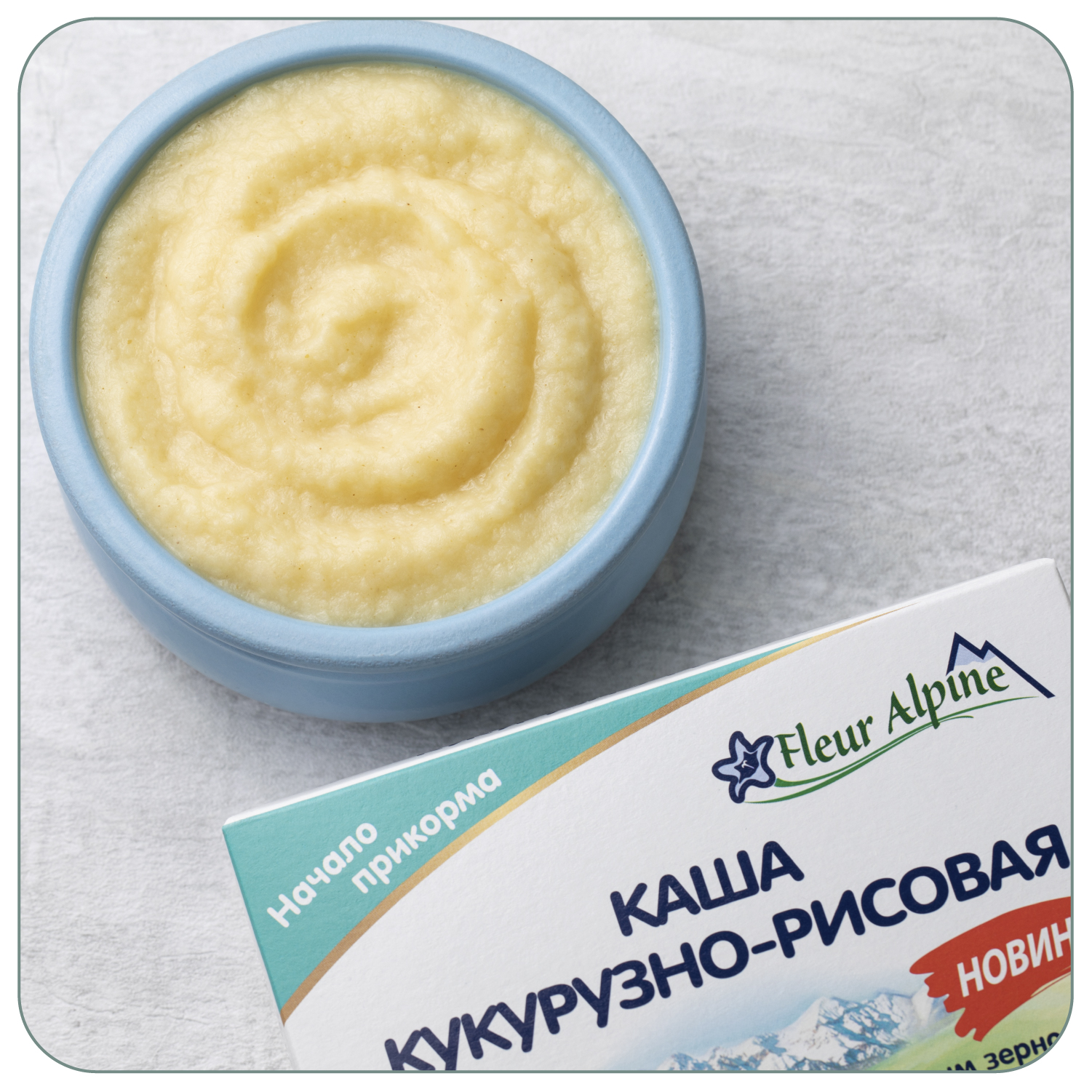 Каша безмолочная Fleur Alpine кукурузно-рисовая 175г с 5месяцев - фото 4