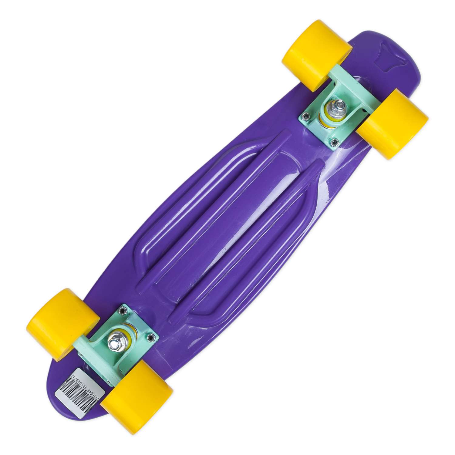 Скейтборд Kreiss 57 см фиолетовый - фото 3