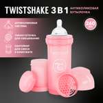 Бутылочка Twistshake антиколиковая 260мл Розовая