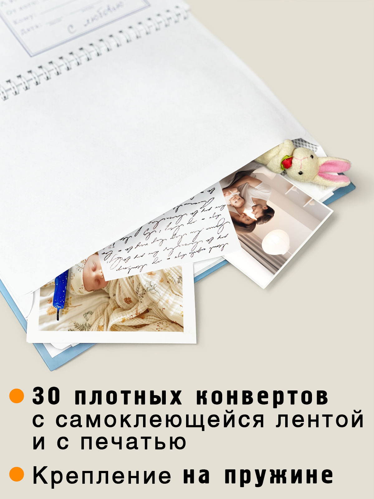 Блокнот Бюро находок 30 лист. в ассортименте - фото 3