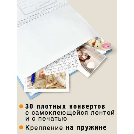 Блокнот Бюро находок 30 лист. в ассортименте