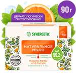 Мыло Synergetic масло мяты-апельсин 90г