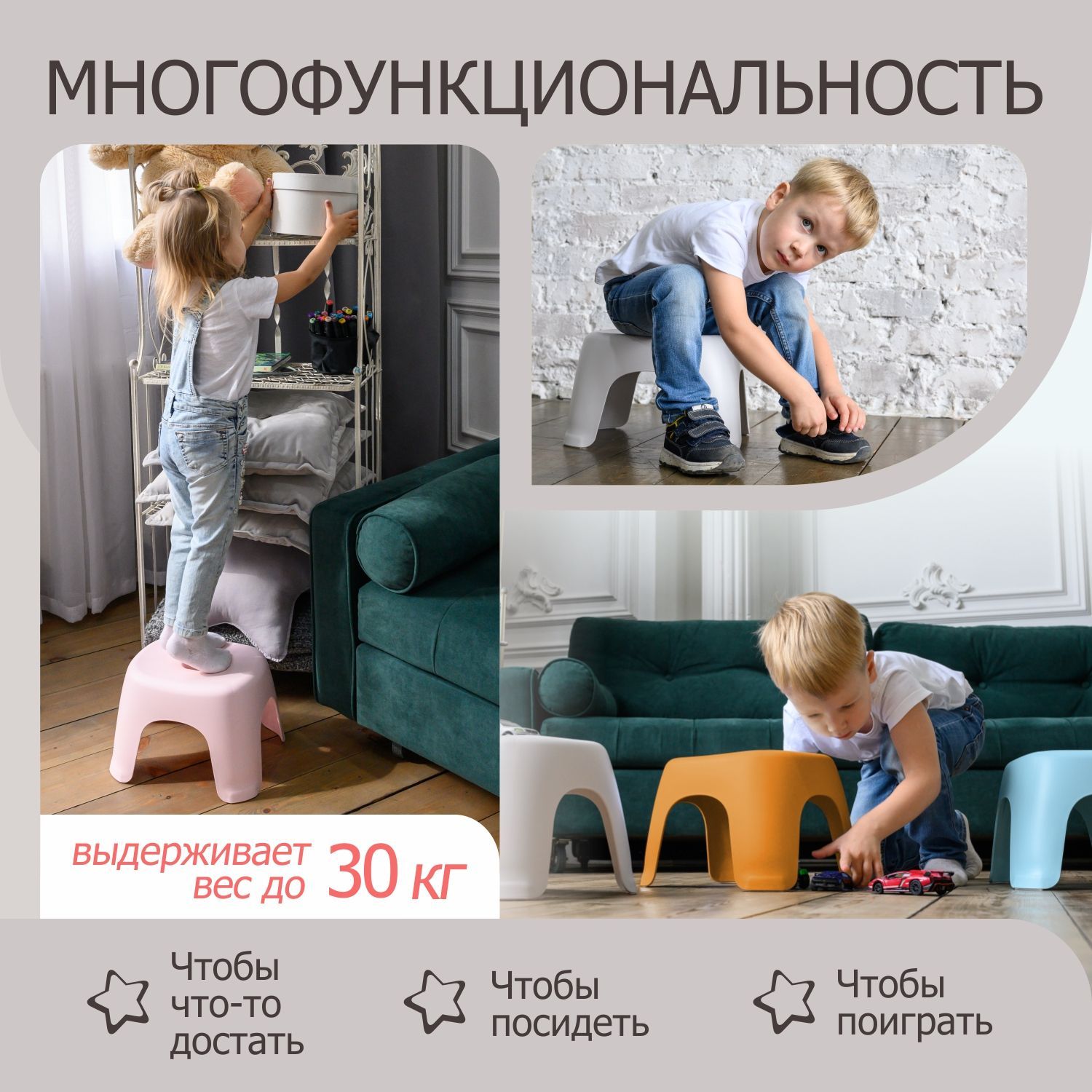 Стул детский BeBest Ideal розовый - фото 4