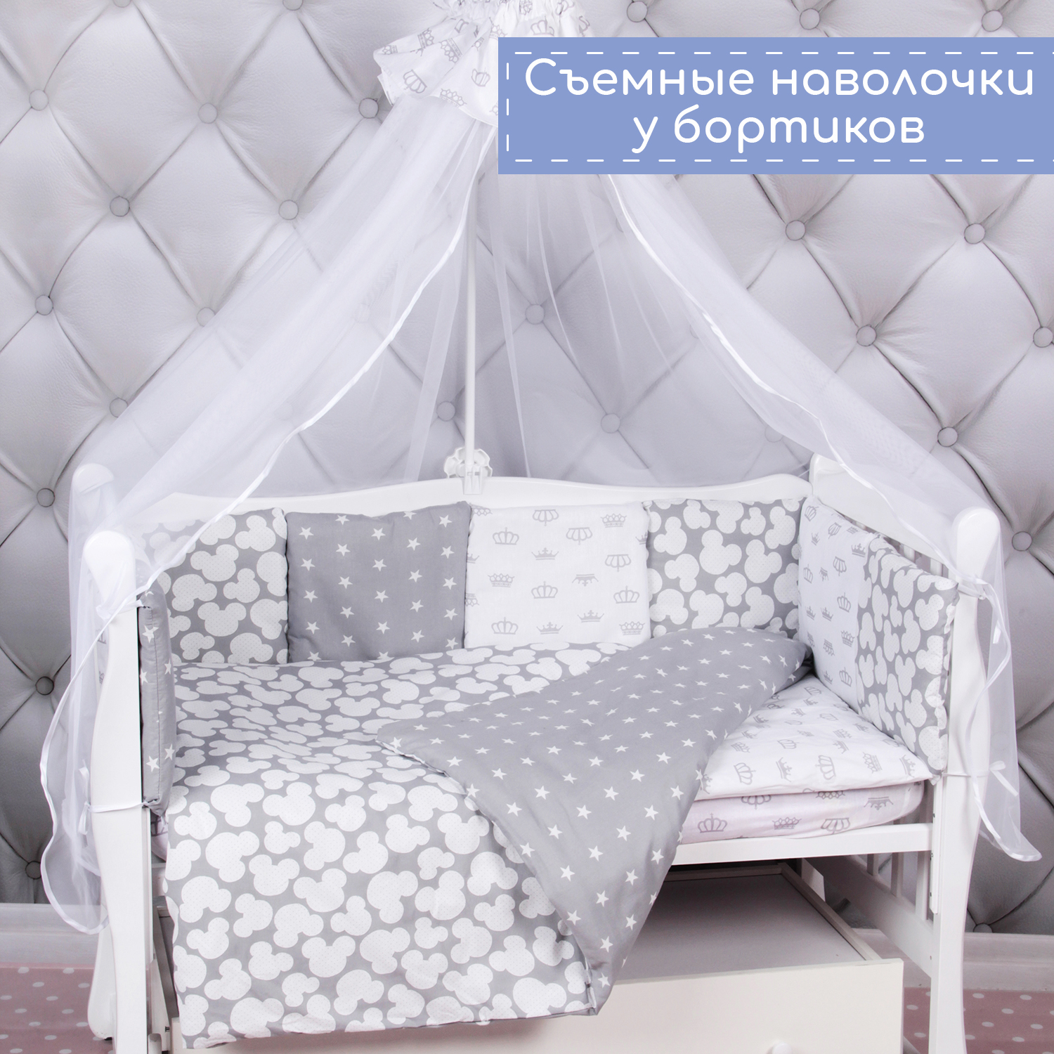 Комплект постельного белья Amarobaby Silver 4предмета Серый - фото 9