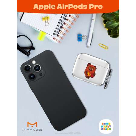 Силиконовый чехол Mcover для Apple AirPods Pro с карабином Винни и мед