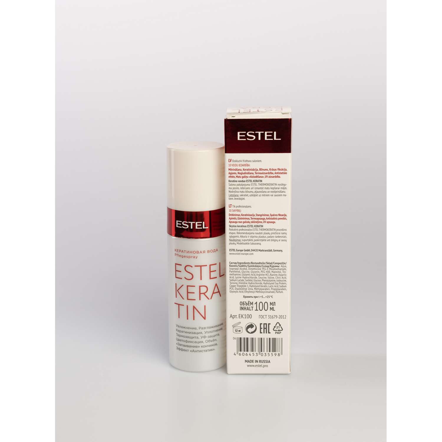 Кератиновая вода Estel Professional KERATIN для волос 100 мл - фото 5