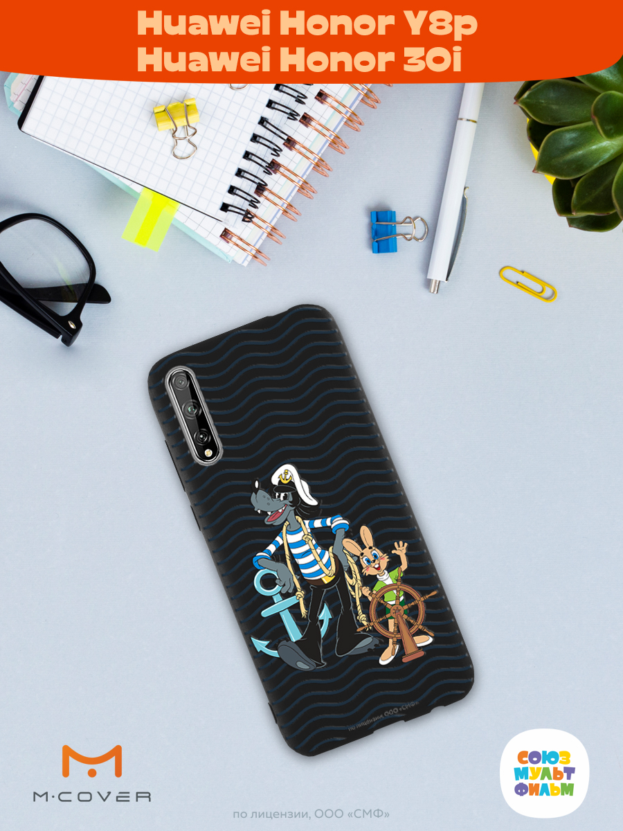 Силиконовый чехол Mcover для смартфона Huawei Y8p Honor 30i Союзмультфильм Заяц и волк в море - фото 3