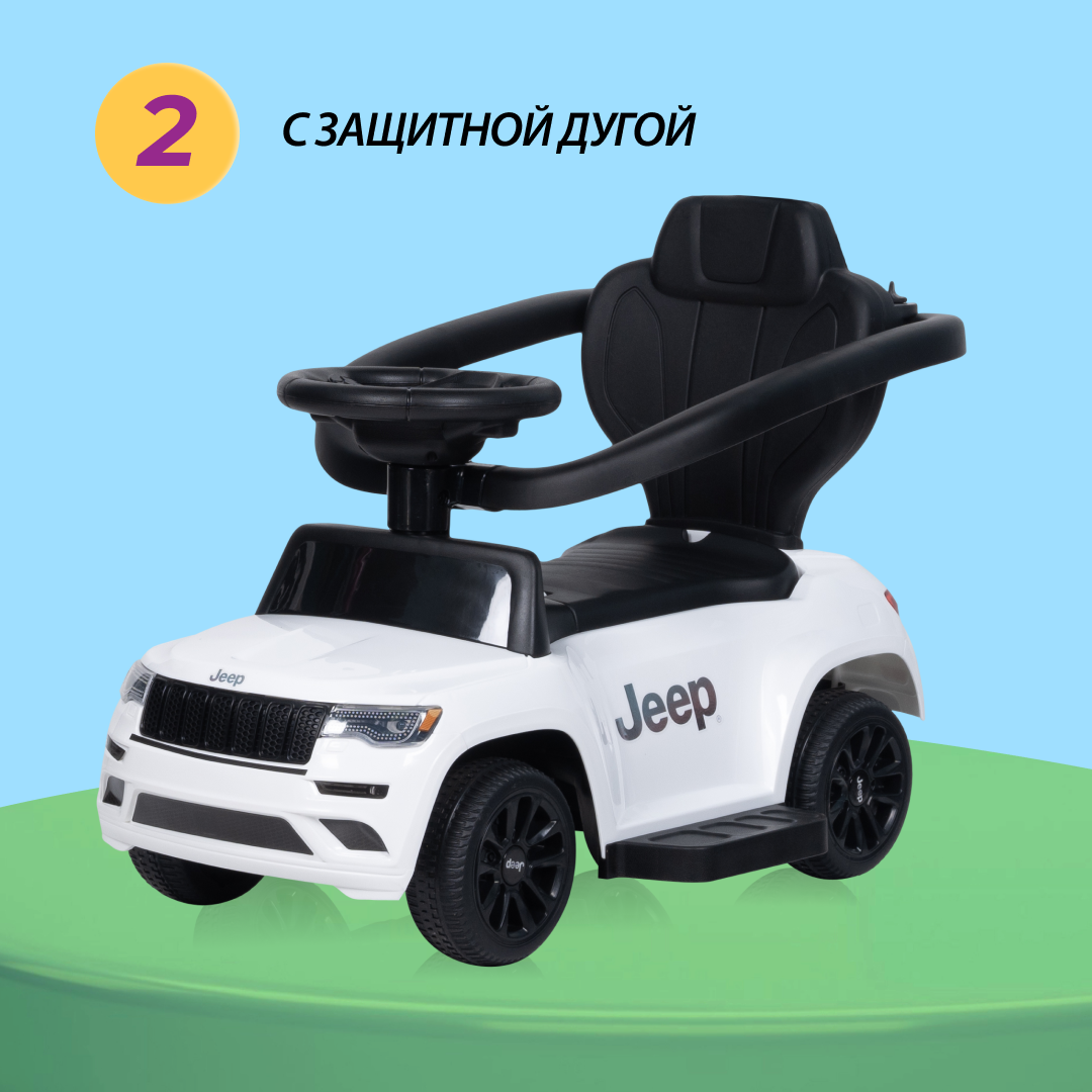 Каталка толокар JEEP для детей Farfello X9022 - фото 10