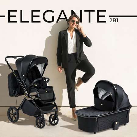 Коляска 2в1 Sweet Baby Elegante Black