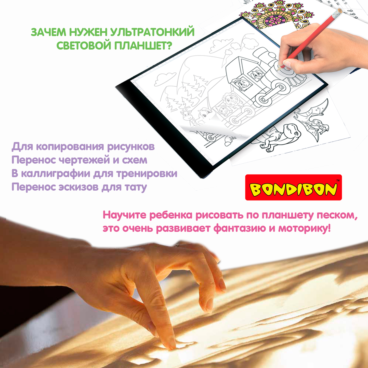 LED планшеты – HUION Россия