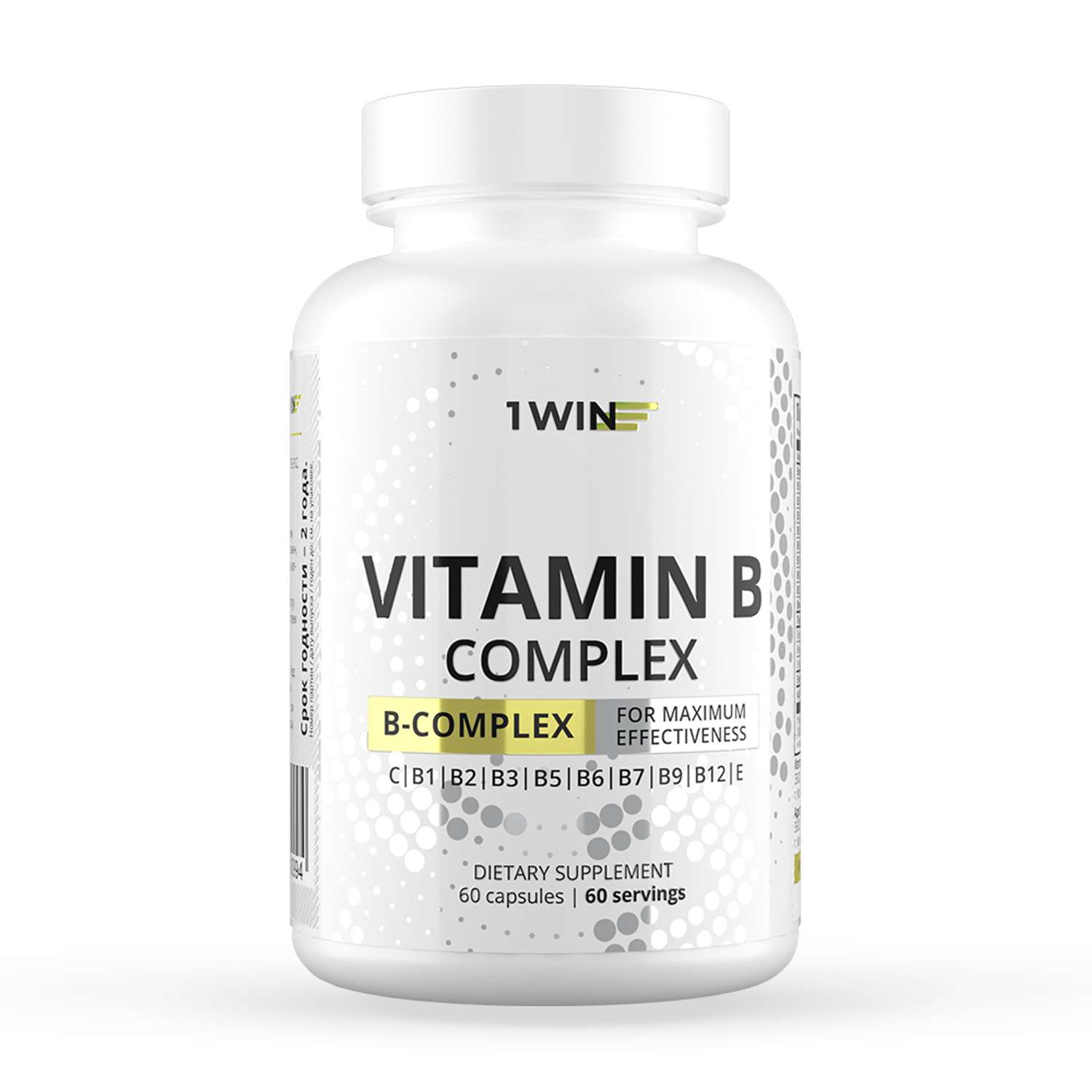 Комплекс витаминов группы B 1WIN 60 капсул - фото 1