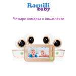Видеоняня Ramili в комплекте 4 камеры RV1300X4