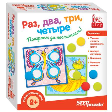 Настольная игра Step Puzzle Раз два три четыре