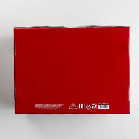 Коробка Дарите Счастье складная «Новогодняя». 30.7×22×9.5 см