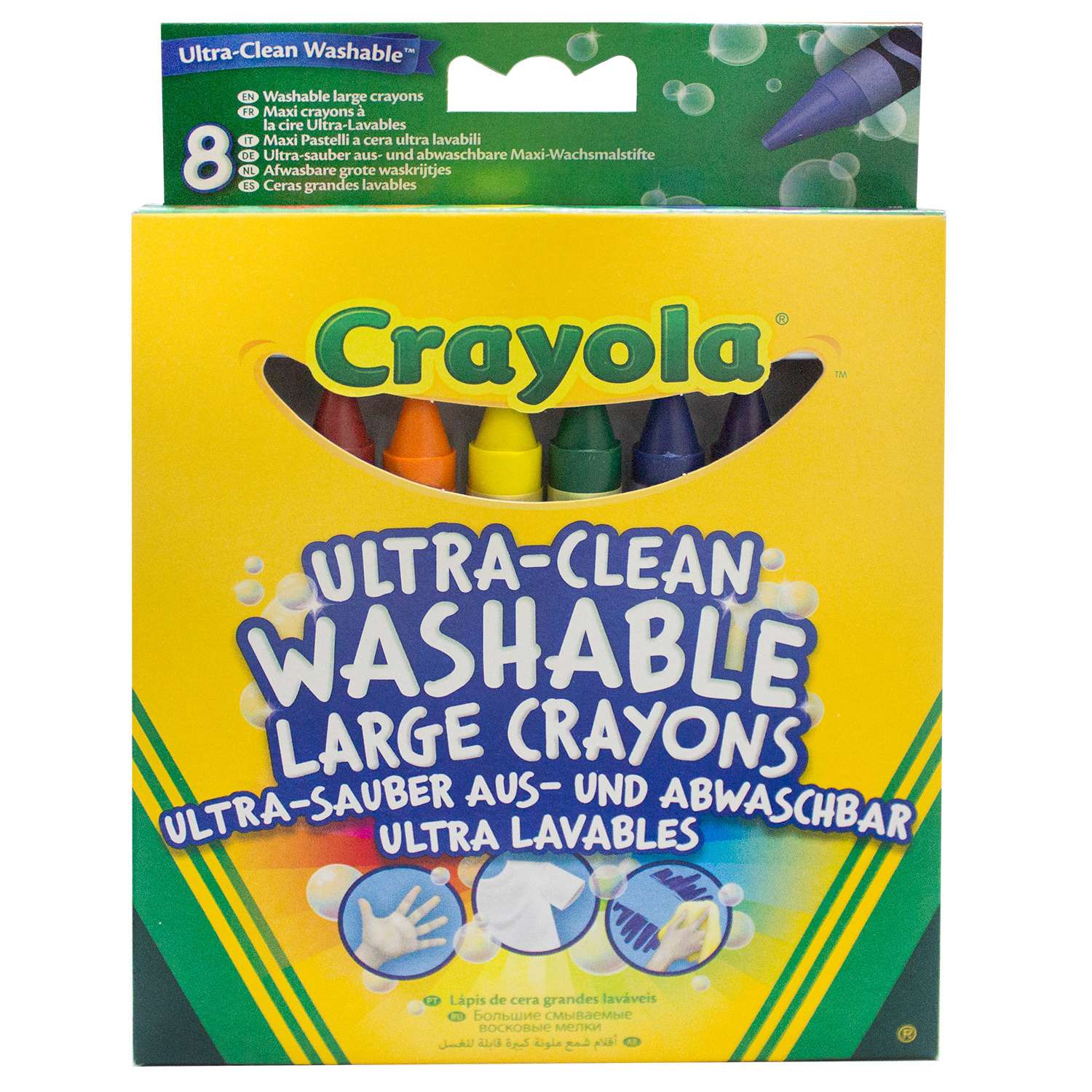 Мелки восковые Crayola смывающиеся 8 шт - фото 1