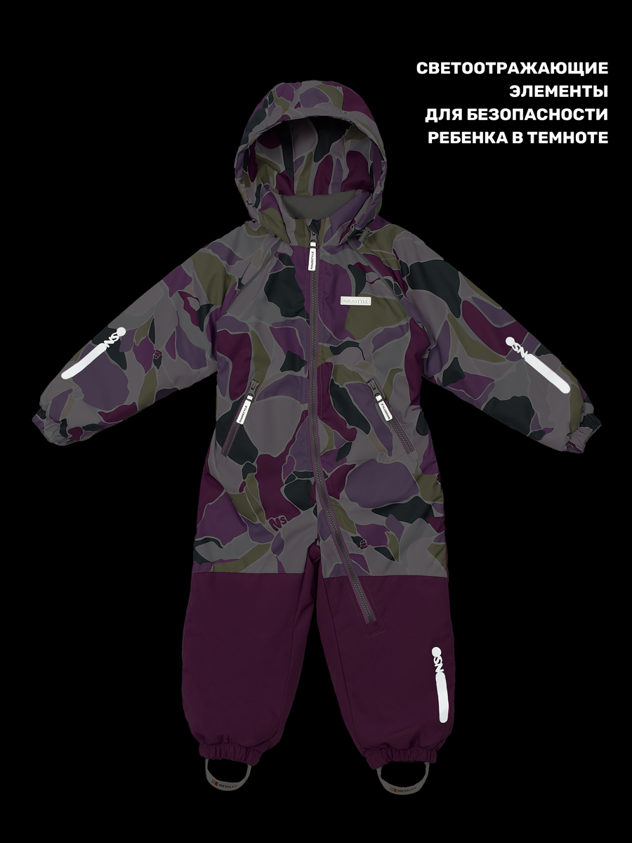 Комбинезон NIKASTYLE 8м1025 цикламен/брусника - фото 3
