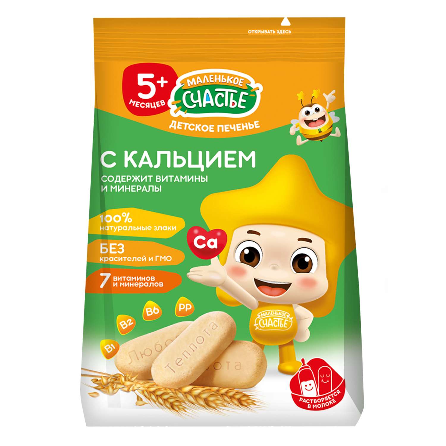 цопе голые 03 
