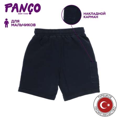 Шорты PANCO