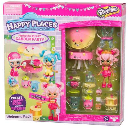 Набор Happy Places Shopkins Новоселье Вечеринка принцессы в саду с щеночками 56931