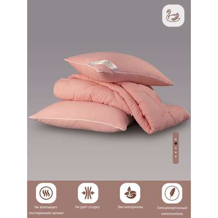 Одеяло SELENA Crinkle line 140х205 см розовое наполнитель Лебяжий пух