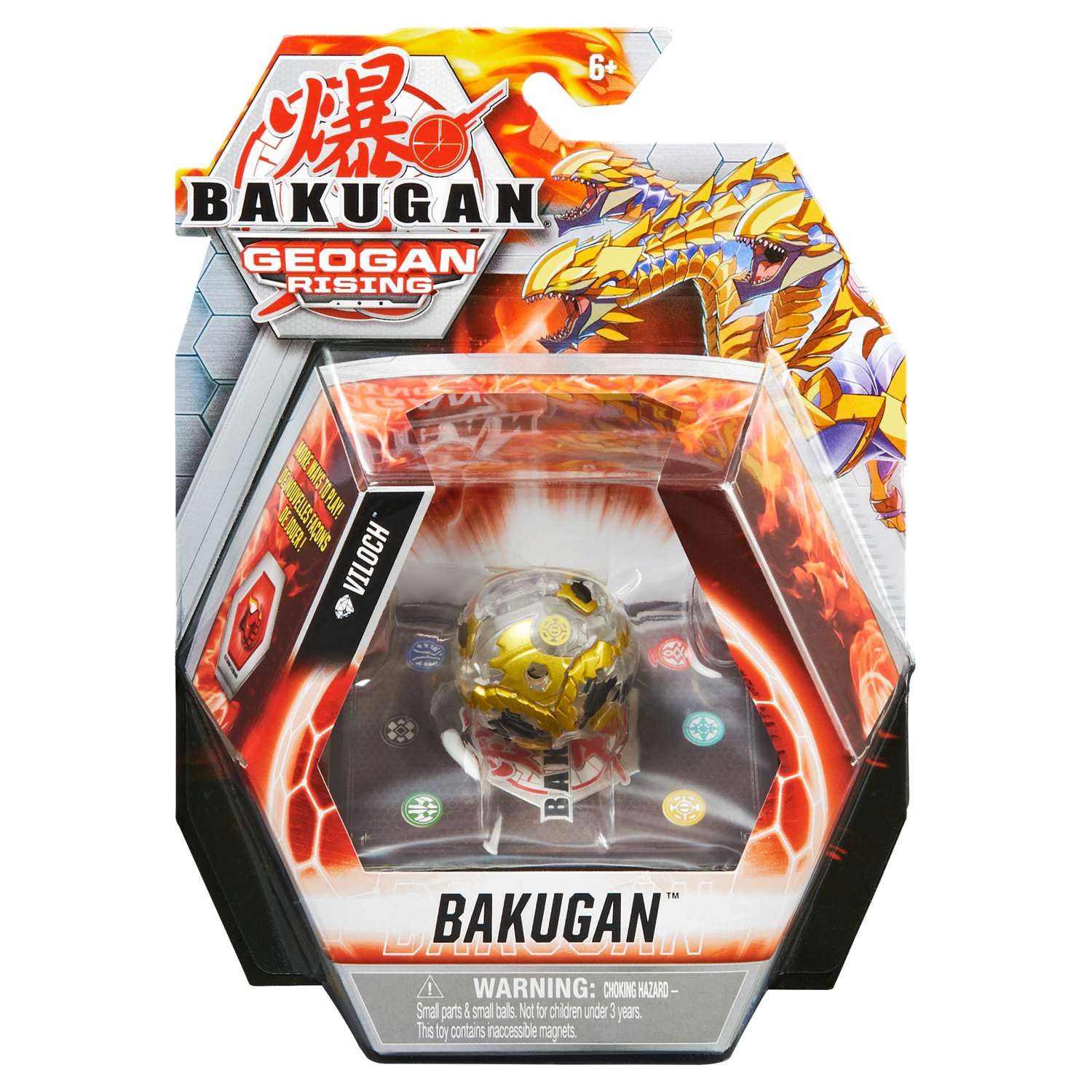 Фигурка-трансформер Bakugan S3 Diamond Kirimu 6061459/20132746 - фото 1