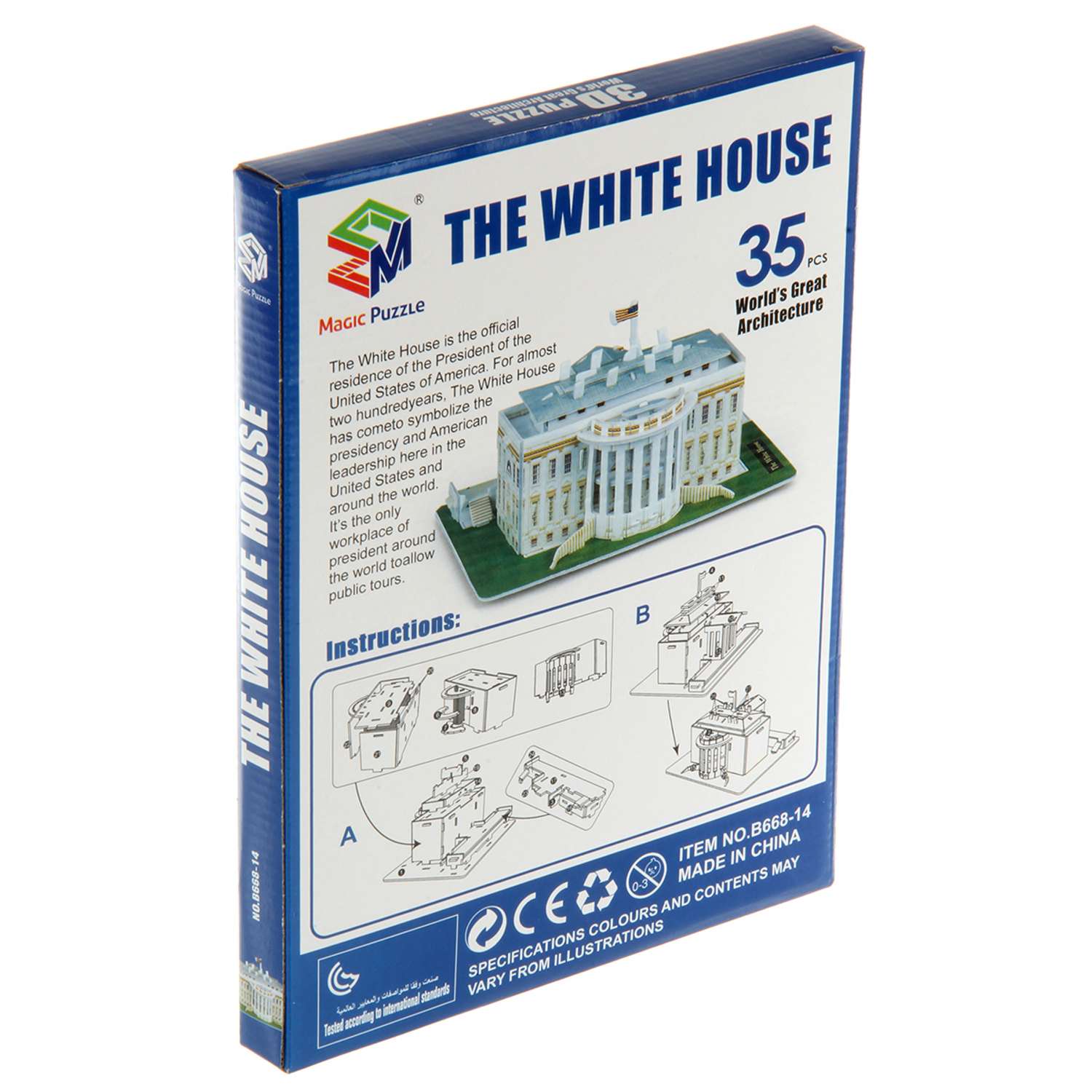 3D пазл Veld Co Мировая архитектура Белый Дом 35 деталей - фото 3