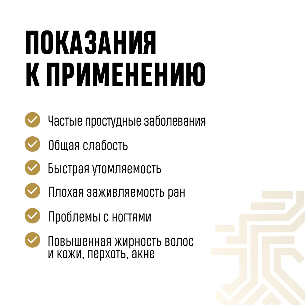 Биологически активная добавка Grassberg Масло Печени Трески для сердца иммунитета метаболизма с витамином А и Д 60 кап. - фото 2